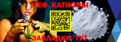 ALPHA PVP Тулун
