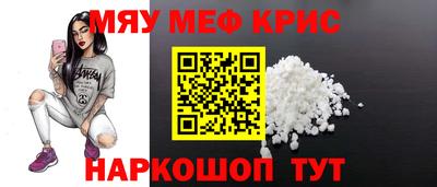 ALPHA PVP Тулун