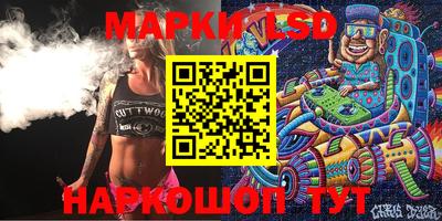ALPHA PVP Тулун