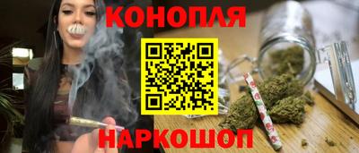 ALPHA PVP Тулун