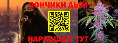 соль ск Туймазы