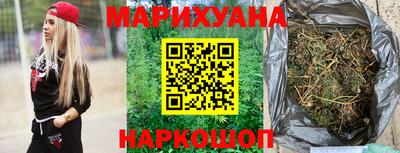 соль ск Туймазы