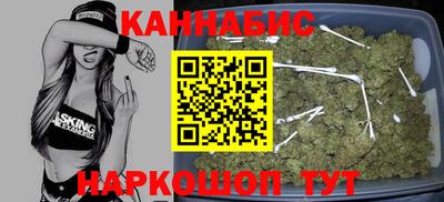 соль ск Туймазы