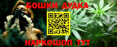 ALPHA PVP Тулун
