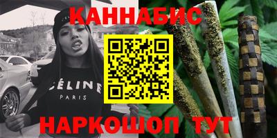ALPHA PVP Тулун