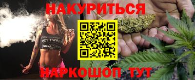 ALPHA PVP Тулун