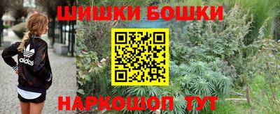 ALPHA PVP Тулун