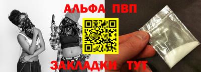 меф VHQ Тула