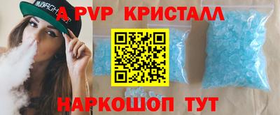 меф VHQ Тула
