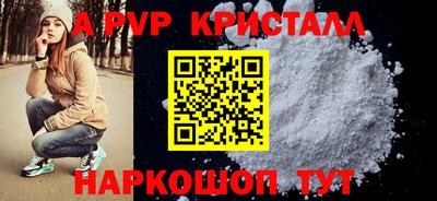 меф VHQ Тула