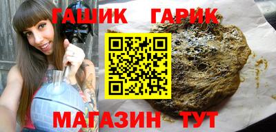 соль ск Туймазы