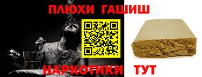 соль ск Туймазы