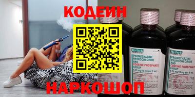 соль ск Туймазы
