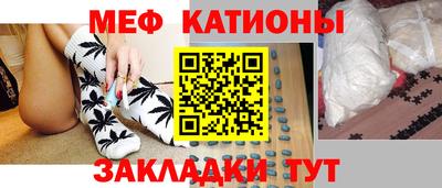 соль ск Туймазы