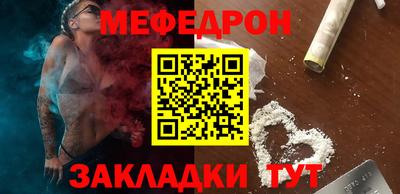 ALPHA PVP Тулун