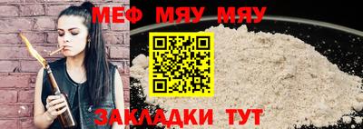 ALPHA PVP Тулун