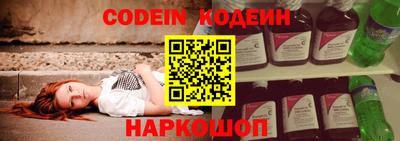меф VHQ Тула